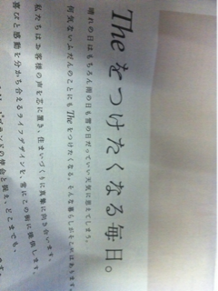 image-20110104080647.png