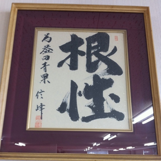 image-20110309095715.png